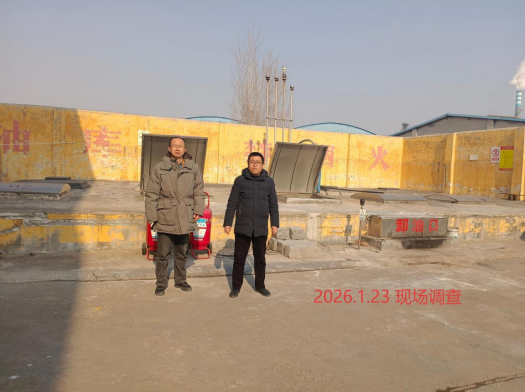 ae18e020-367a-40ff-8c49-edf5a95419bc.png