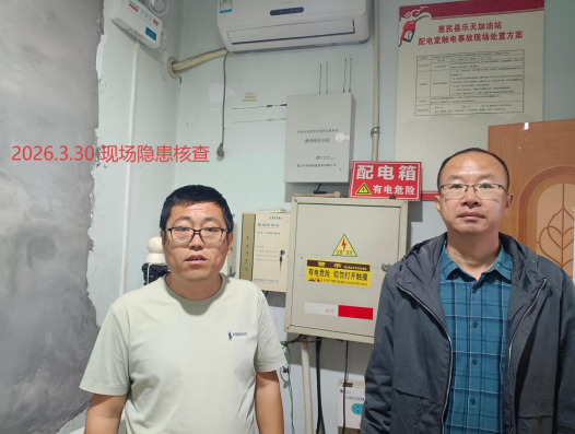 ed94fbae-7a3c-4a3d-99af-e074387f324f.png