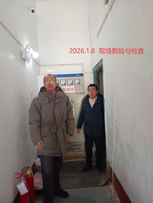 6bde3429-885e-4f85-b873-3856d5be3142.png