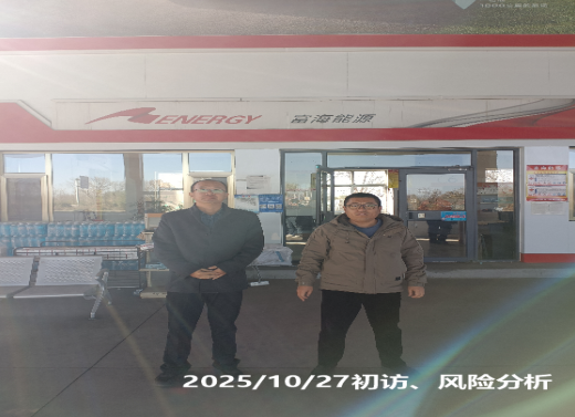 ecb4f5e2-7447-421c-b353-a47d3595a9f1.png
