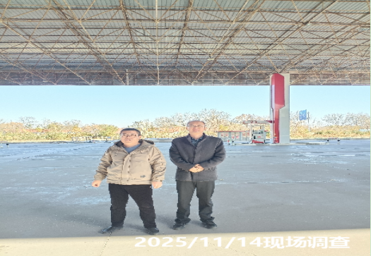 7924b117-65a3-4257-bb8f-de1faff0020e.png