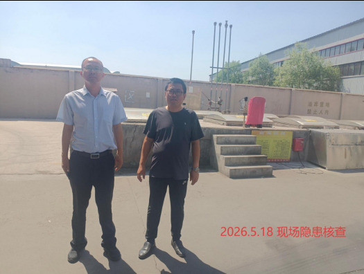 e15333d7-60c5-41c4-9c5c-2907fc3587ff.png
