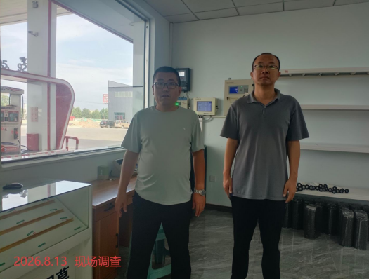 bc2ac02d-1632-4ccb-8f54-a02d1cc25152.png