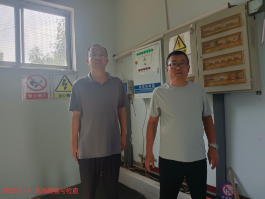 1b662fdd-3a45-4406-bafb-a834f348629c.png