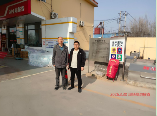761d5da4-8dba-4451-abd1-7b1722cb1f36.png