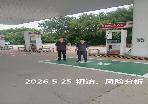 3f499bd1-26f1-410c-a025-891fe4aec544.png