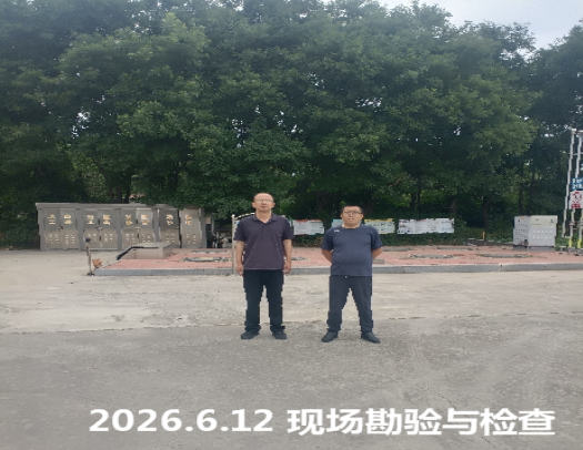 b4888ff6-4647-4372-8aad-9ef4ae970507.png
