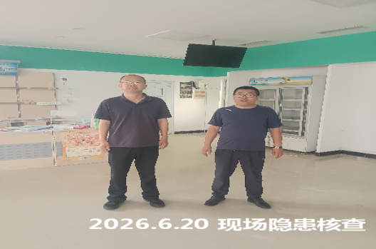 db067b72-fb2d-4ac3-af62-6d9b7af96b46.png