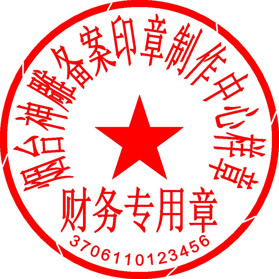 2ec1cff2-222b-4643-93e0-0457e936fbd0.jpg