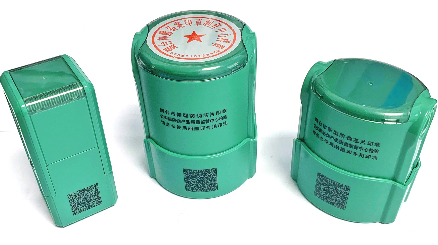 回墨3.jpg