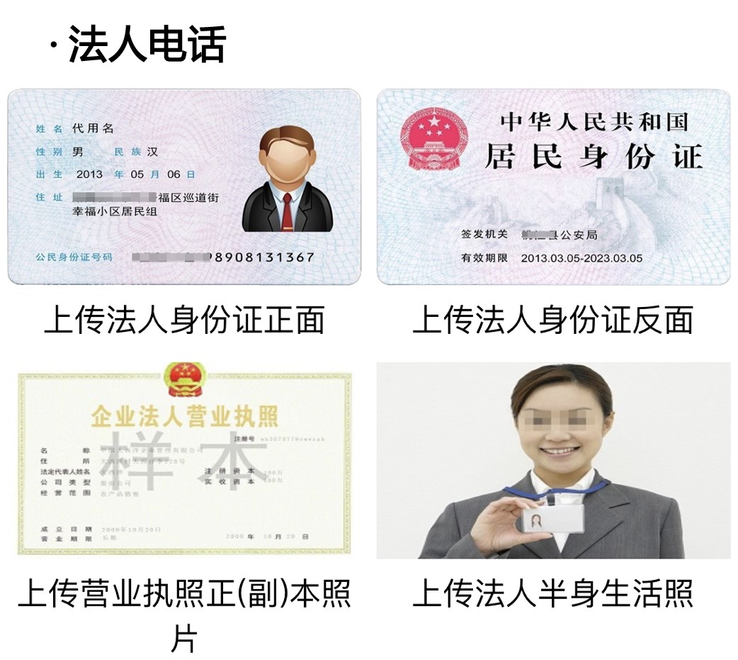 22 拷贝.jpg