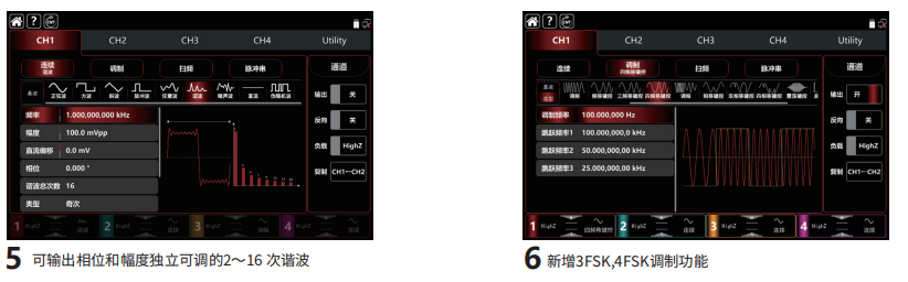 1702342111073.png